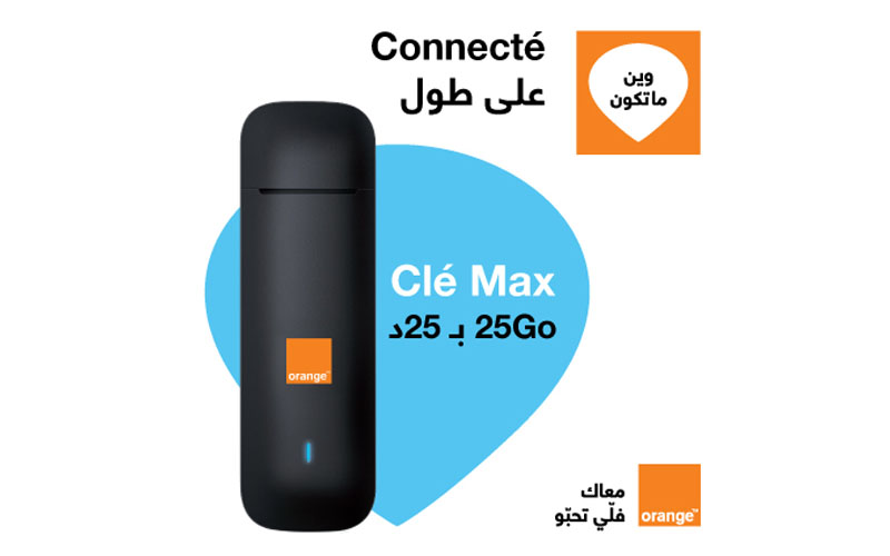 La nouvelle Clé Max 4G de Orange, certainement la meilleure du marché