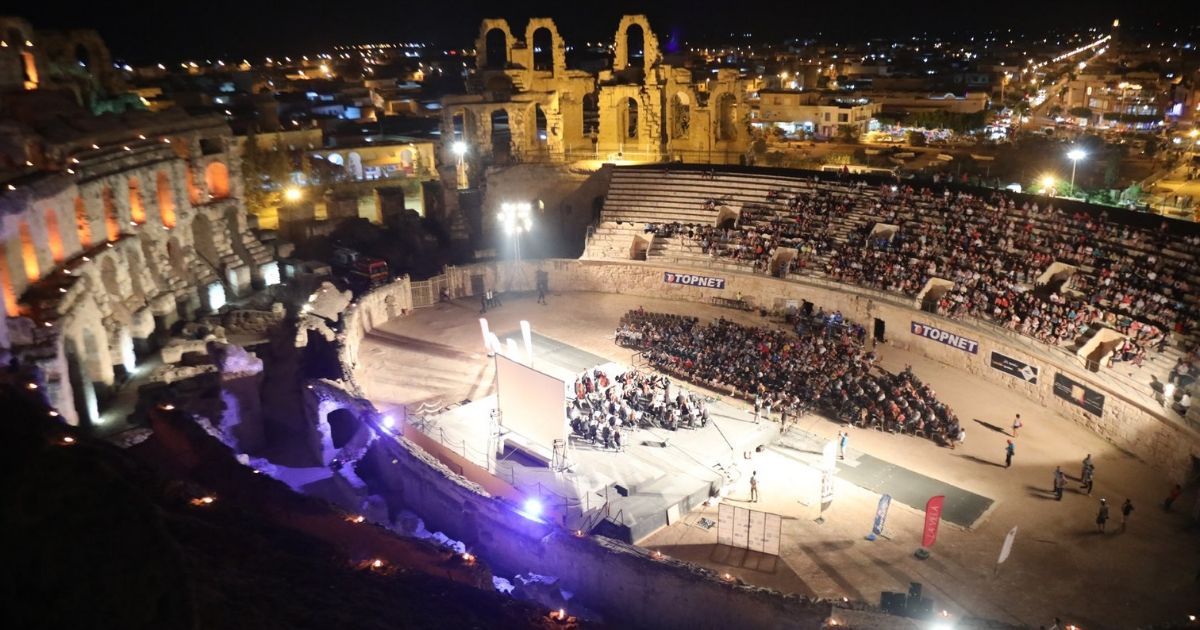 Théâtre El Jem