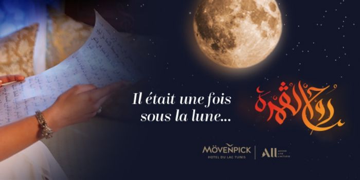 Pendant le mois sacré du Ramadan 1