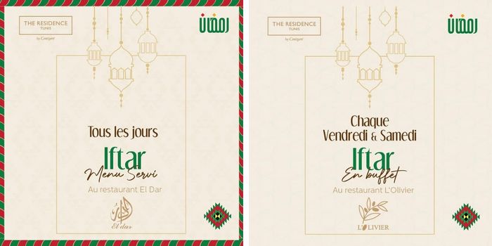 Pendant le mois sacré du Ramadan 4