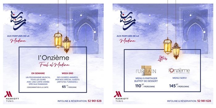 Pendant le mois sacré du Ramadan 6