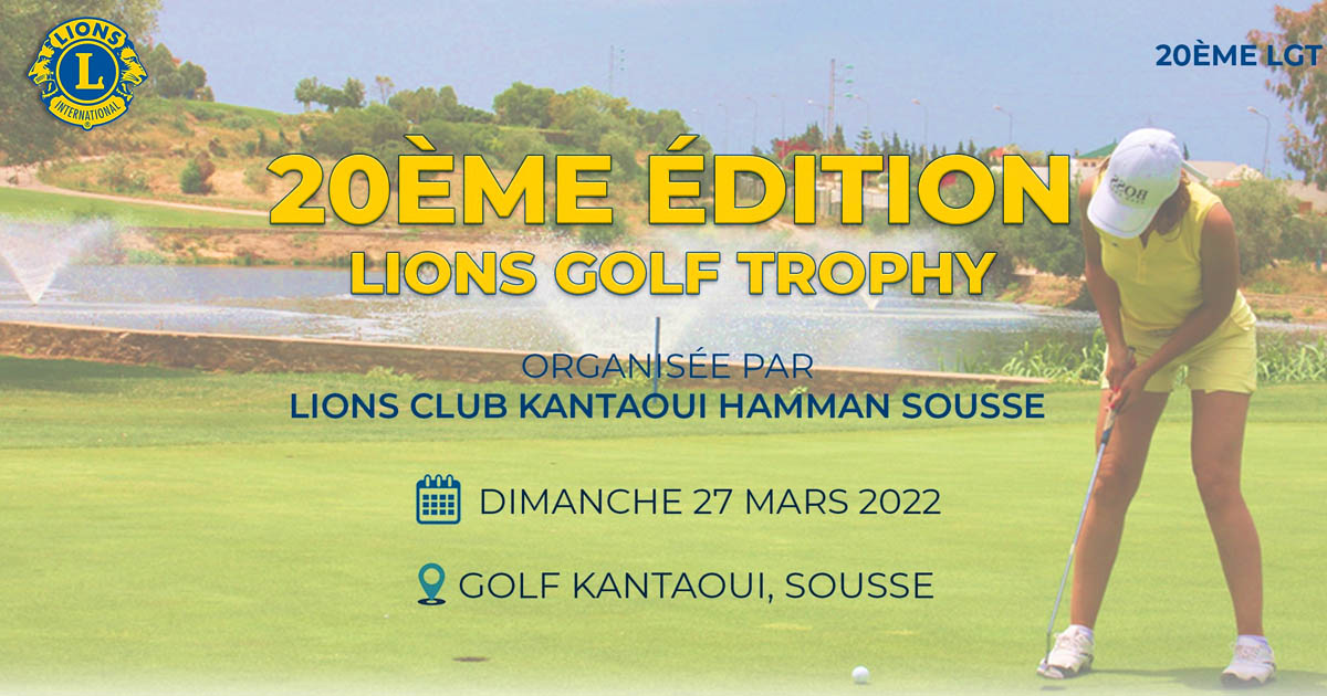 Lions Golf Trophy