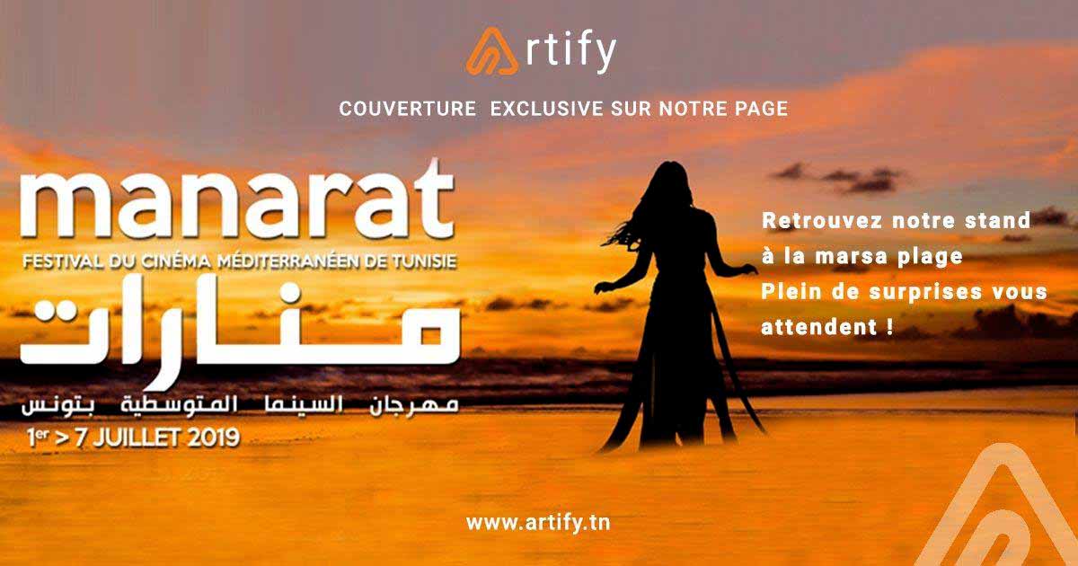 Manarat couverture