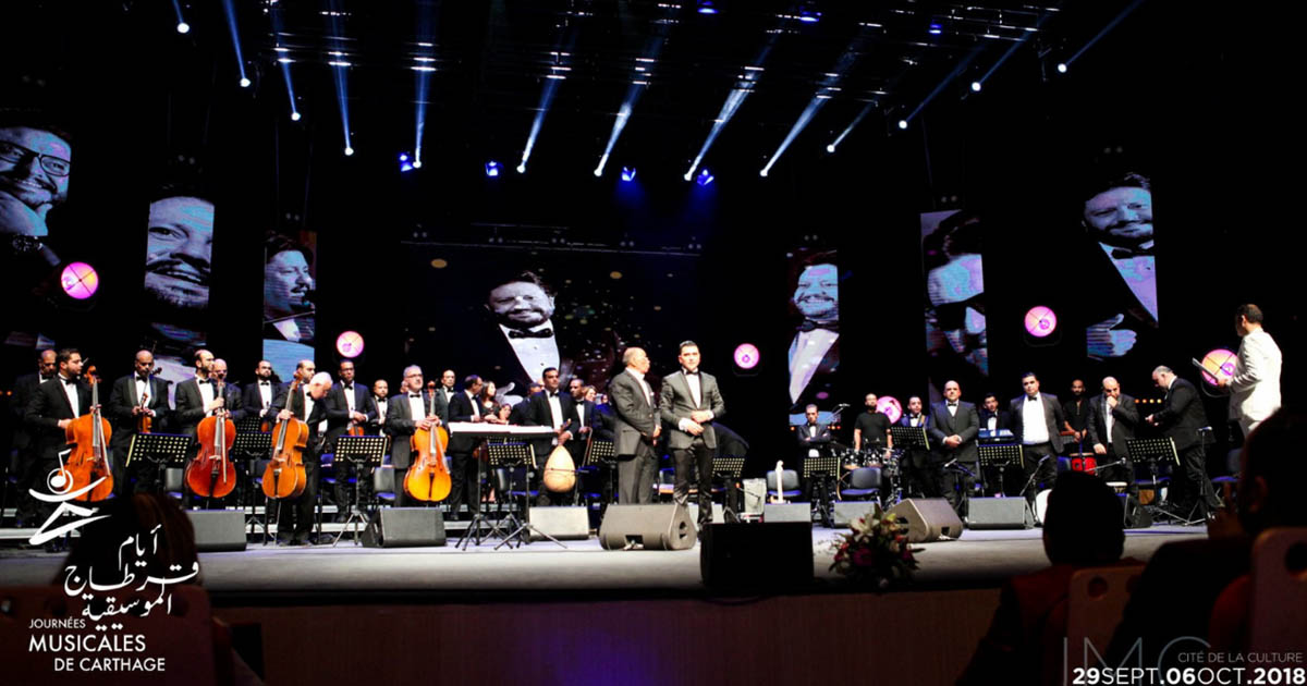 journée musicale de carthage