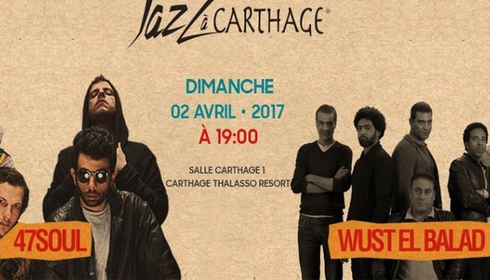 jazz carthage