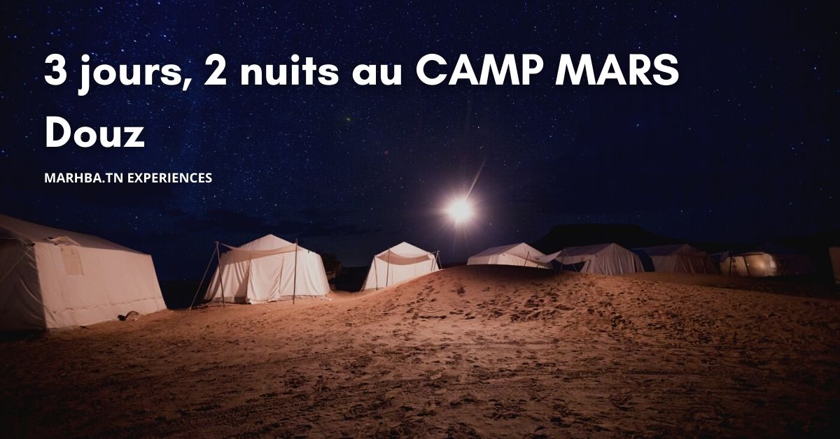 CAMP MARS Douz